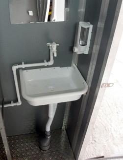 Автономный туалетный модуль для инвалидов ЭКОС-3 (фото 7) в Реутове
