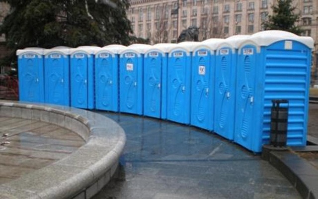 Аренда биотуалетов туалетных кабин и модульных туалетов в Реутове